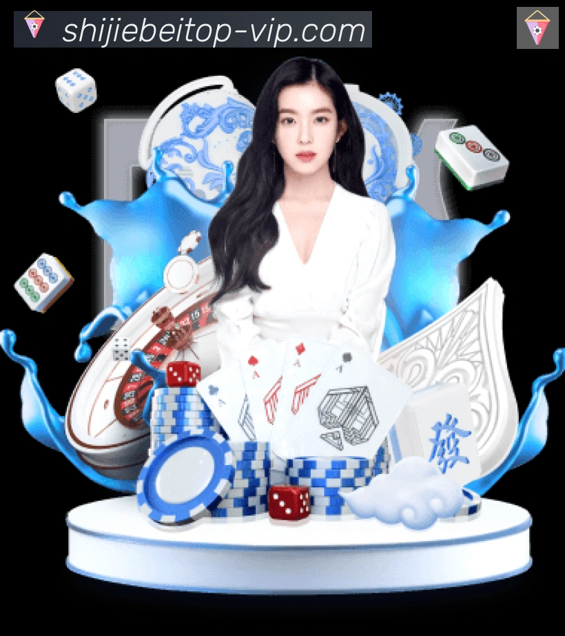 世界杯数据官方网站APP 封面图