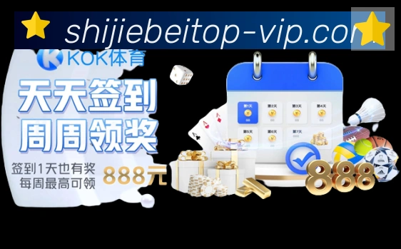 奖项3